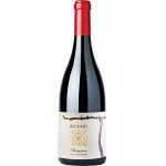 Recanati Marselan Reserve 2012